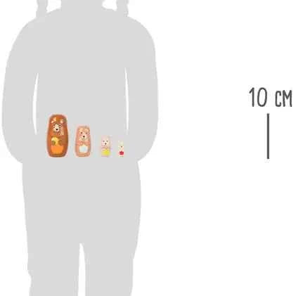 Poupées russes famille ours